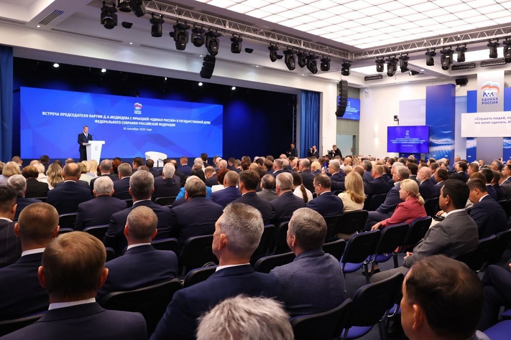 Председатель партии Дмитрий Медведев поставил задачи перед членами фракции «Единая Россия» 
