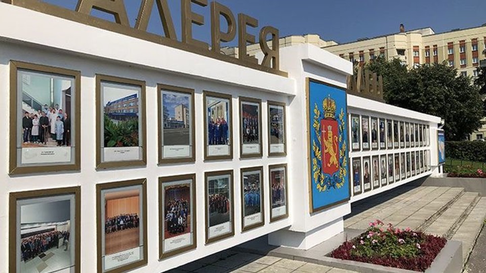 На Областную "Галерею Славы" добавлено 40 новых имен