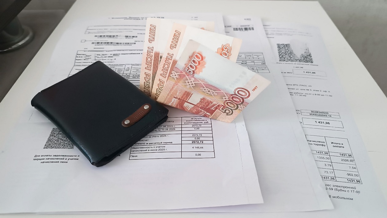 В октябрьских квитанциях за ЖКУ россиян ждет сюрприз - новая строка