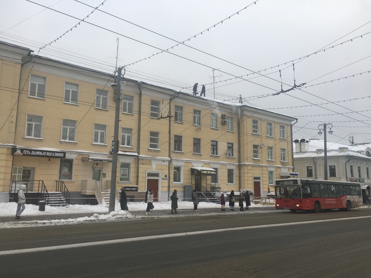  в разгар сезона Россию ждет "метеорологическая весна" - новый прогноз синоптиков