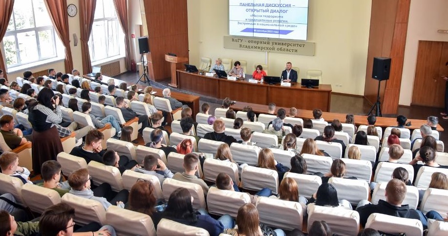 Во Владимире обсудили новые методы борьбы с терроризмом