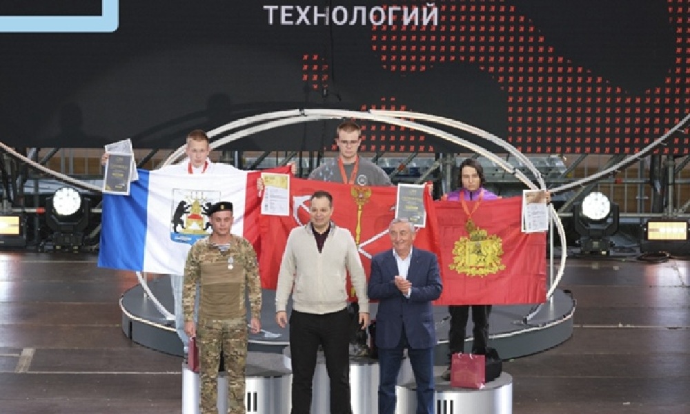 Владимирский студент взял «бронзу» на технологическом чемпионате