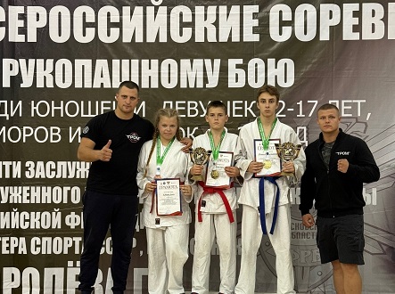 Владимирские рукопашники завоевали четыре медали в Солнечногорске