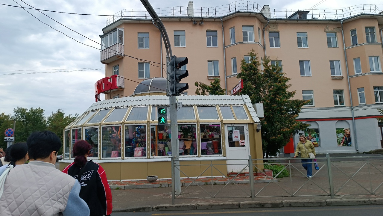  что они делают до начала рабочего дня - заряжаемся на богатство