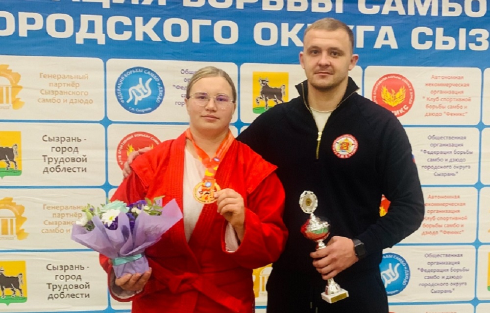 Владимирские спортсмены обошли 250 соперников на всероссийском турнире по самбо