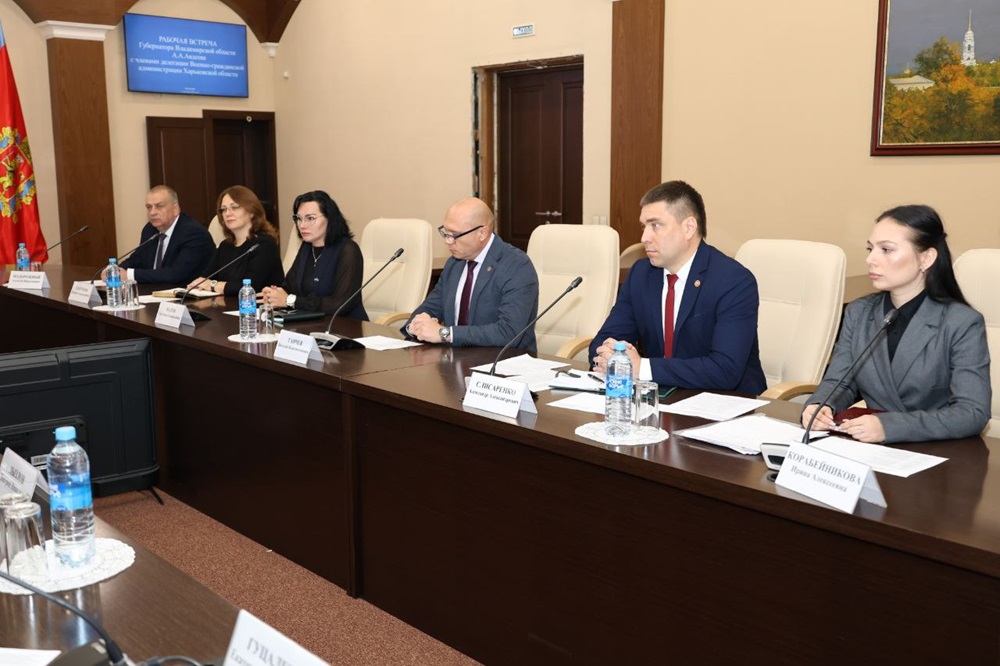 Харьковчане проверили условия проживания во Владимирской области более 200 земляков