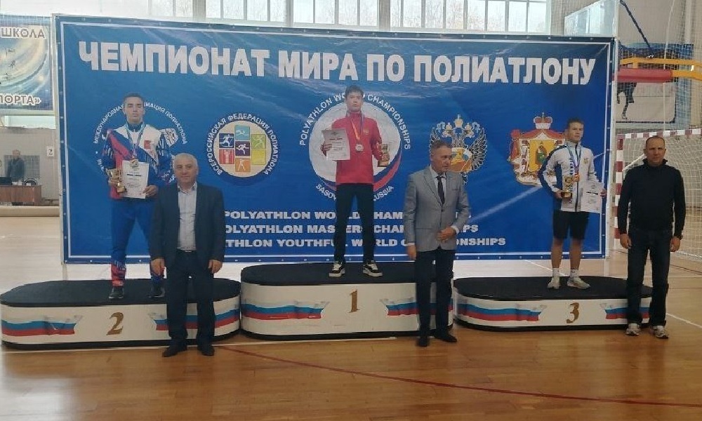 Радужанин выиграл "золото" на Первенстве мира по полиатлону