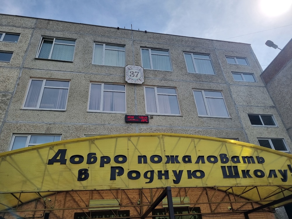 Во Владимирской области насчитали более 12 тысяч педагогов