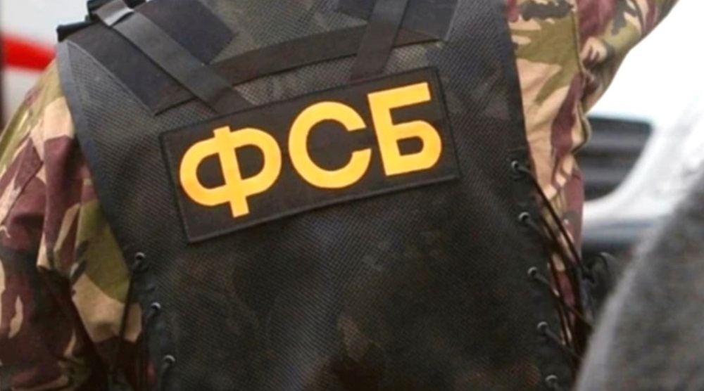 Жителя Коврова осудили на 10 лет за попытку перейти на сторону Украины
