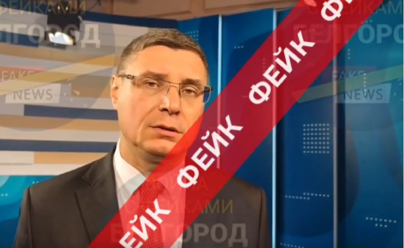 Видео с Авдеевым о продаже гуманитарки оказалось дипфейком