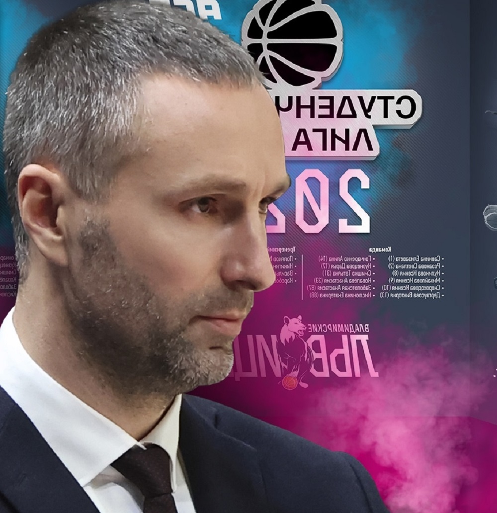 Главный тренер баскетбольной команды Владимира покидает пост