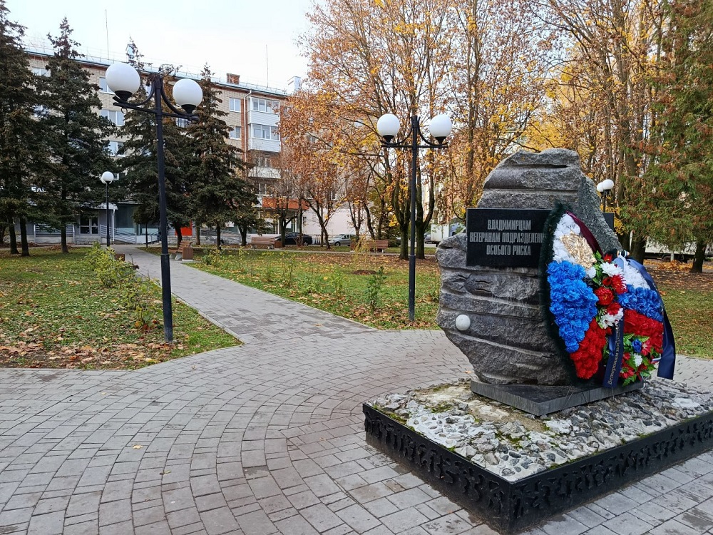 Сирень «Великая Победа» расцветет в сквере Владимира