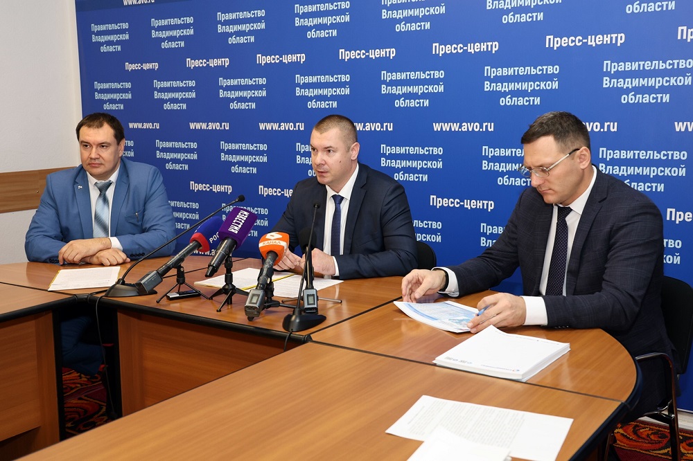 Во Владимирской области вложили 4.5 миллиарда рублей в подготовку к отопительному сезону