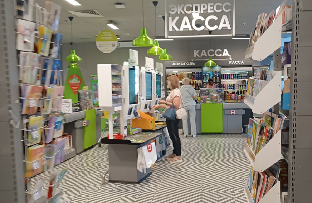  удобство или ловушка? Вот какие подвохи могут вас ждать