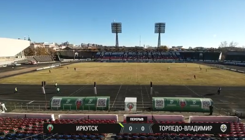 «Торпедо» из Владимира сыграло вничью с командой из Иркутска