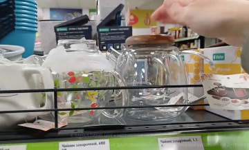 Шопинг в Fix Price: какие вещи точно не стоит покупать - делюсь личным опытом