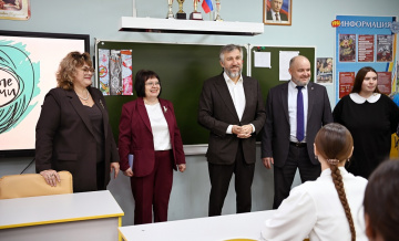 Школа № 3 Юрьев-Польского приняла участие в проекте депутата Госдумы Григория Аникеева «Центр развития семьи» 