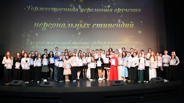 Талантливым школьникам вручили персональные стипендии в рамках проекта депутата Госдумы Григория Аникеева «Центр развития семьи»