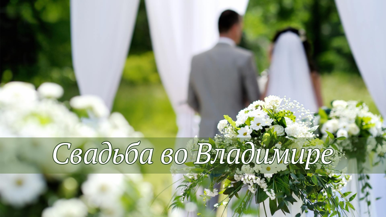 Главная картинка